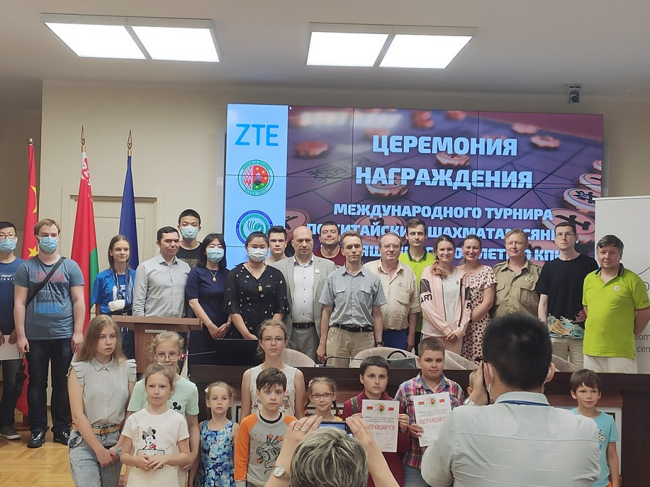Шахматный турнир 2021